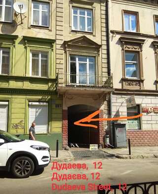 Апартаменты Goldstar Львов Апартаменты с 2 спальнями-24