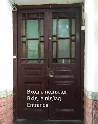 Апартаменты Goldstar Львов Апартаменты с 2 спальнями-58